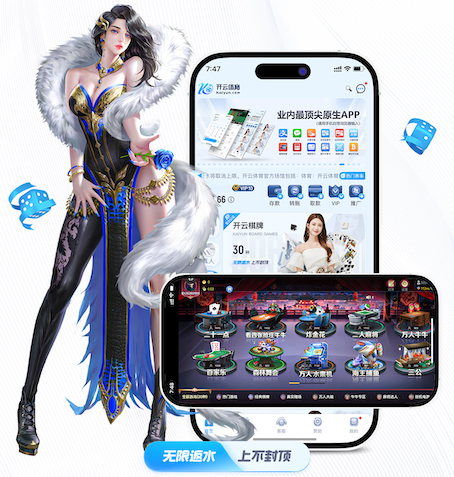 6686app 什么叫风景园林景观设计