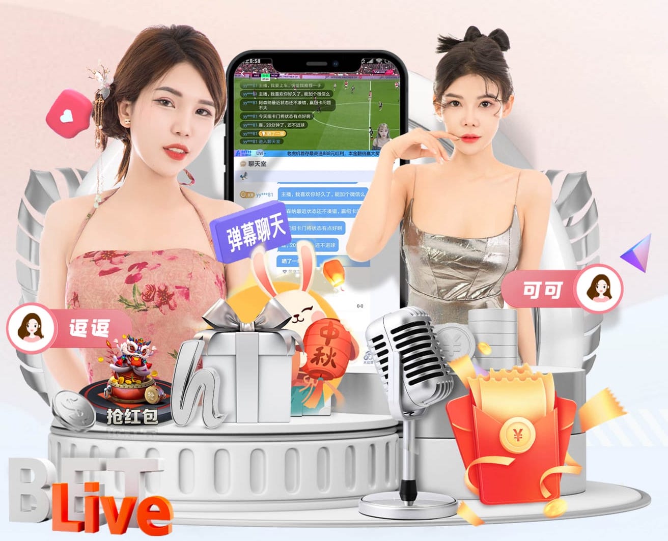 6686app 绿化工程行道树修剪方法