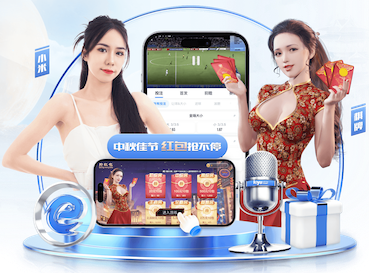 6686下载 潮州园林绿化工程验收公告