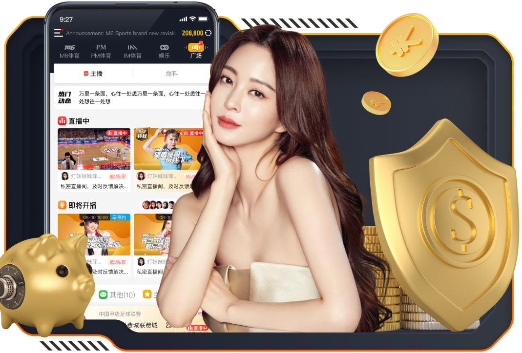 6686app 绿化景观色设计如何提升商业办公楼的价值与吸引力？