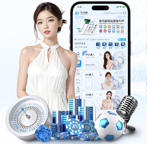 6686app 绿化工程种植土壤配比方法