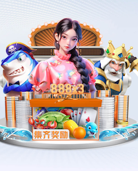 6686app 梅州公园园林绿化工程项目
