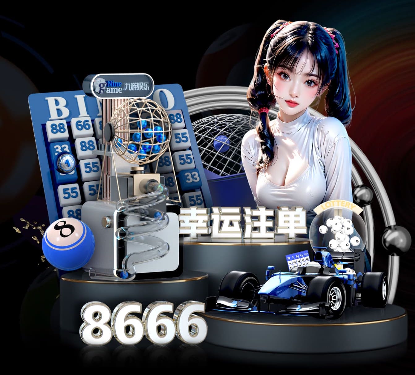 6686体育官网下载 韩城市大韩路绿化工程
