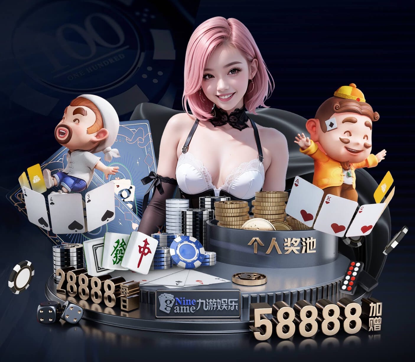 6686app 酒泉住宅小区绿化工程项目