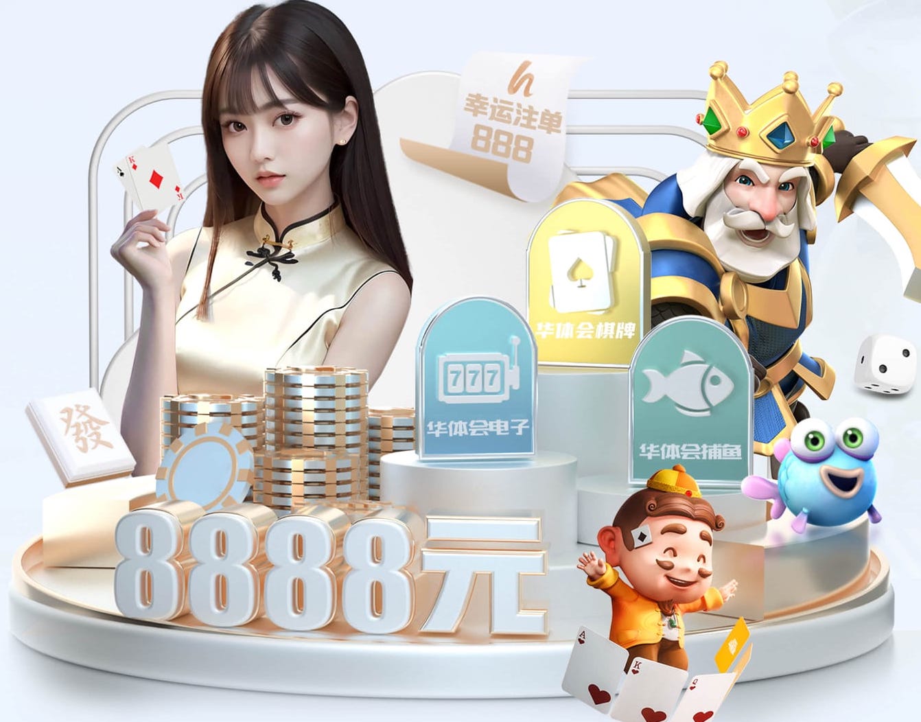 6686下载 漯河东方今典一期绿化工程