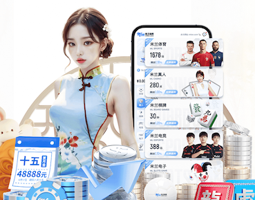 6686体育 市政园林面临乱堆垃圾、被破坏等问题，市民怒斥管理不力